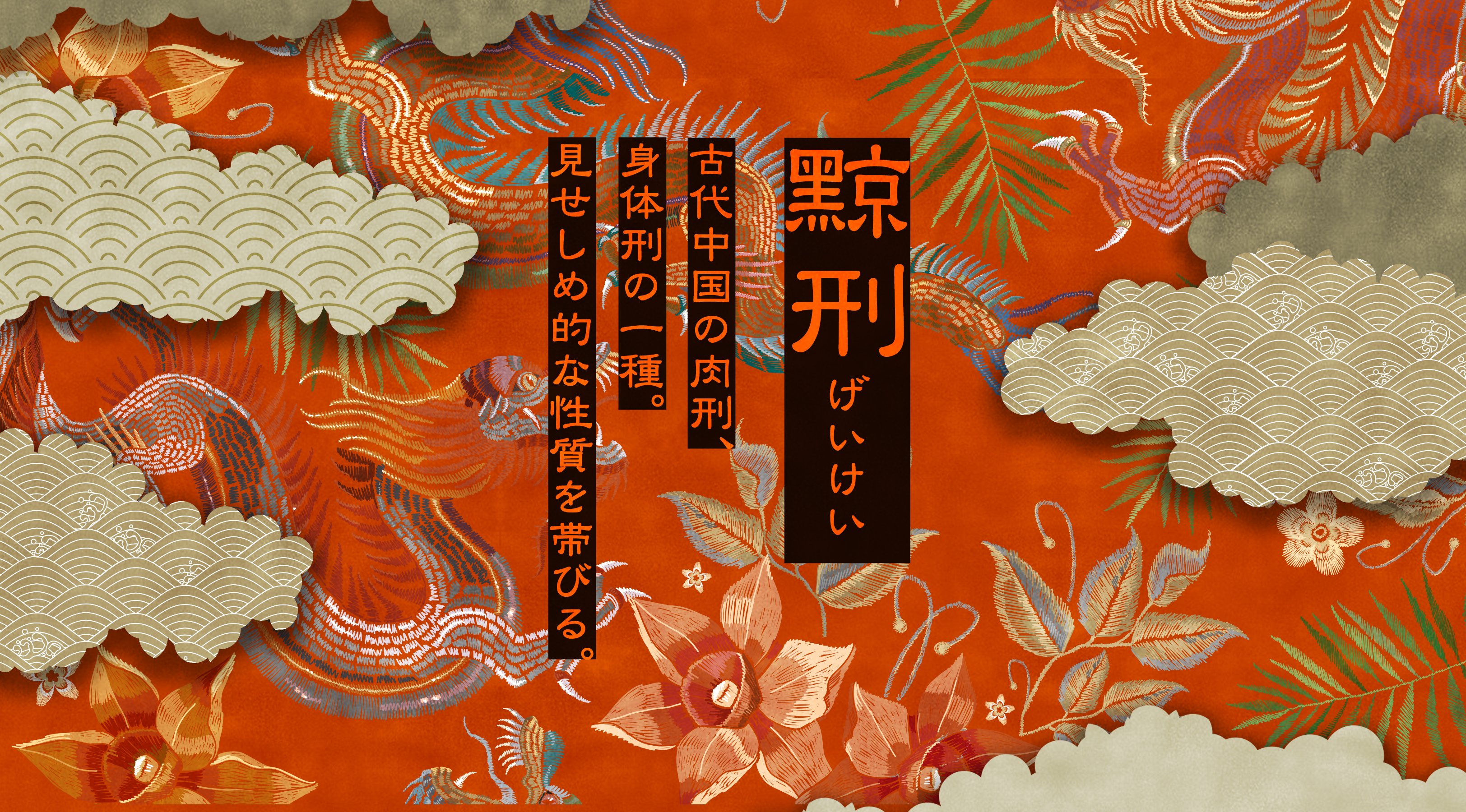 日下部一 | KUSAKABE OSAMU on X: 日下部一 | KUSAKABE OSAMU on X: