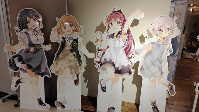 この間見てきた