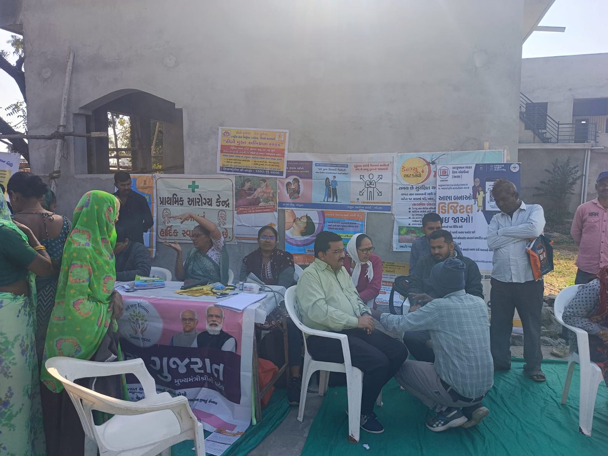 Creating #AyushmanBharatHealthAccount #ABHAID and Raising awareness about #AyushmanBharatDigitalMission #ABDM among people during #ViksitBharatSanklapYatra at Arvalli District, Gujarat #VBSY #digitalhealth #NHM #HealthcareForAll #NHA #Gujarat #Health <a href="/DdoArvalli/">DDO Arvalli Modasa</a> @CollectorArvali