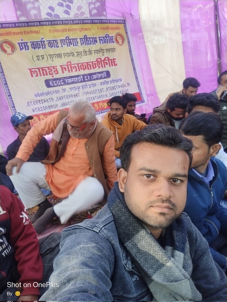 Amit Dubey tweet media