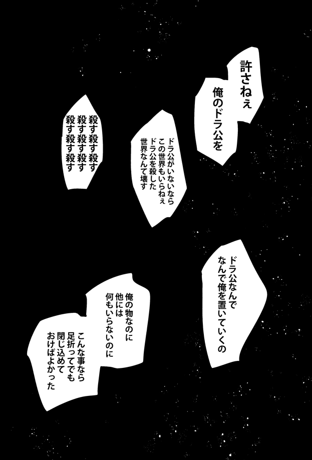 (2/7) 