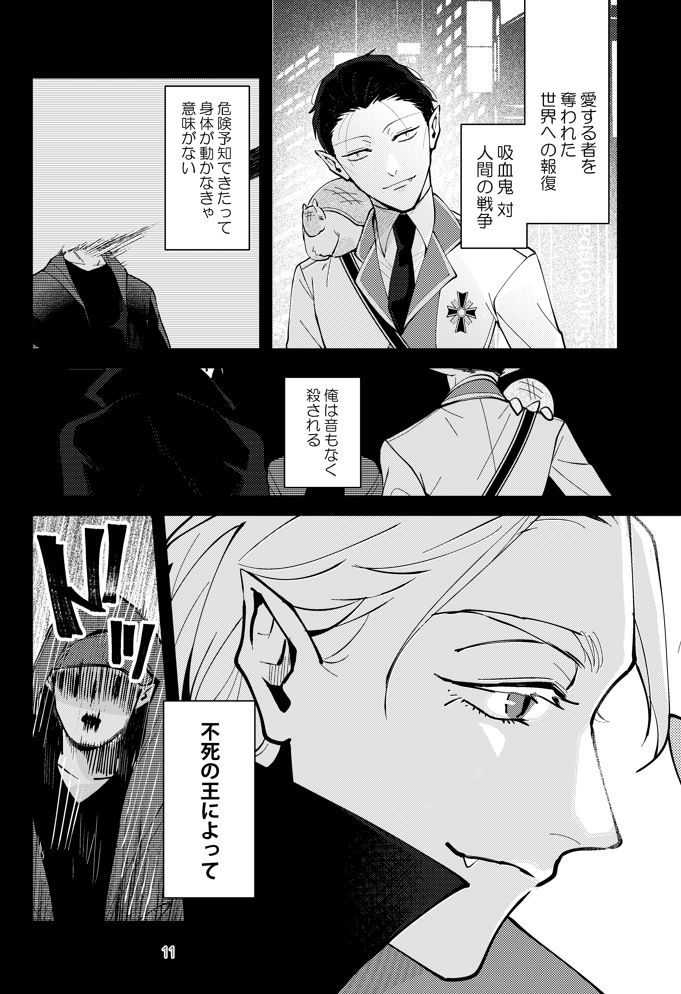 (3/7) 