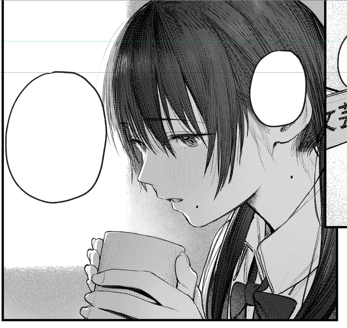 えっちじゃないコマ 