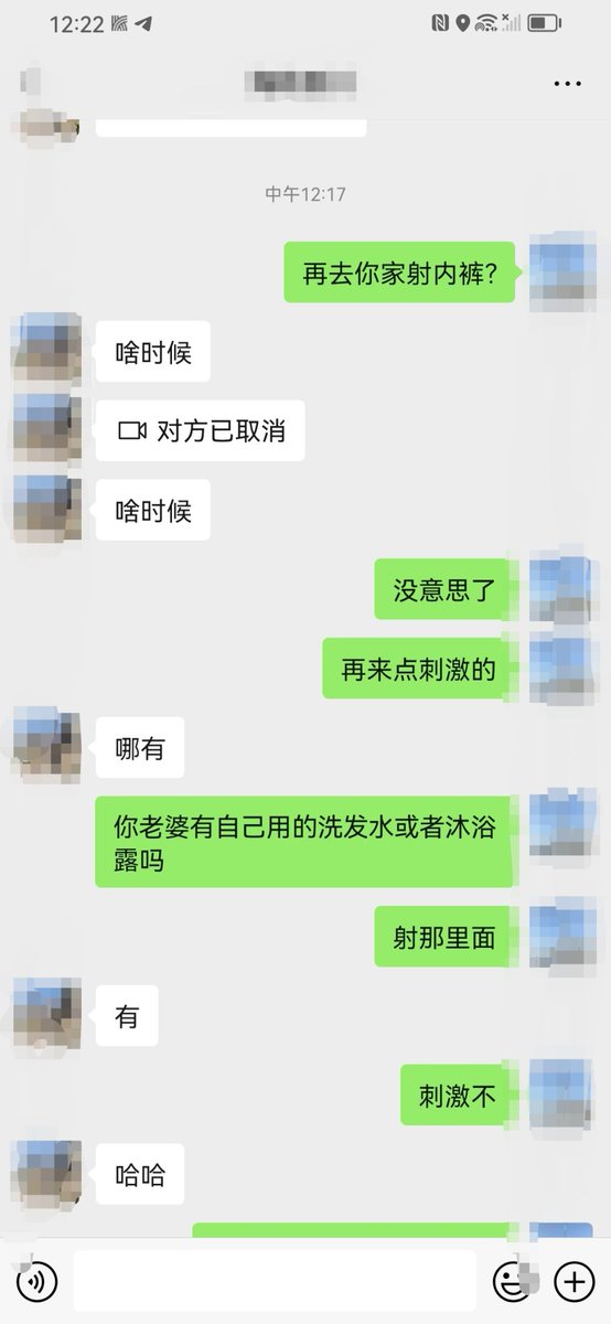 孟德之好 tweet media