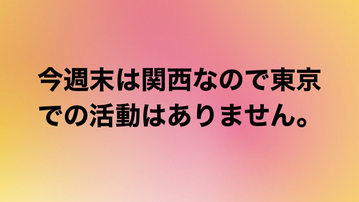 567end's tweet photo. https://t.co/PzCrWhA8X7