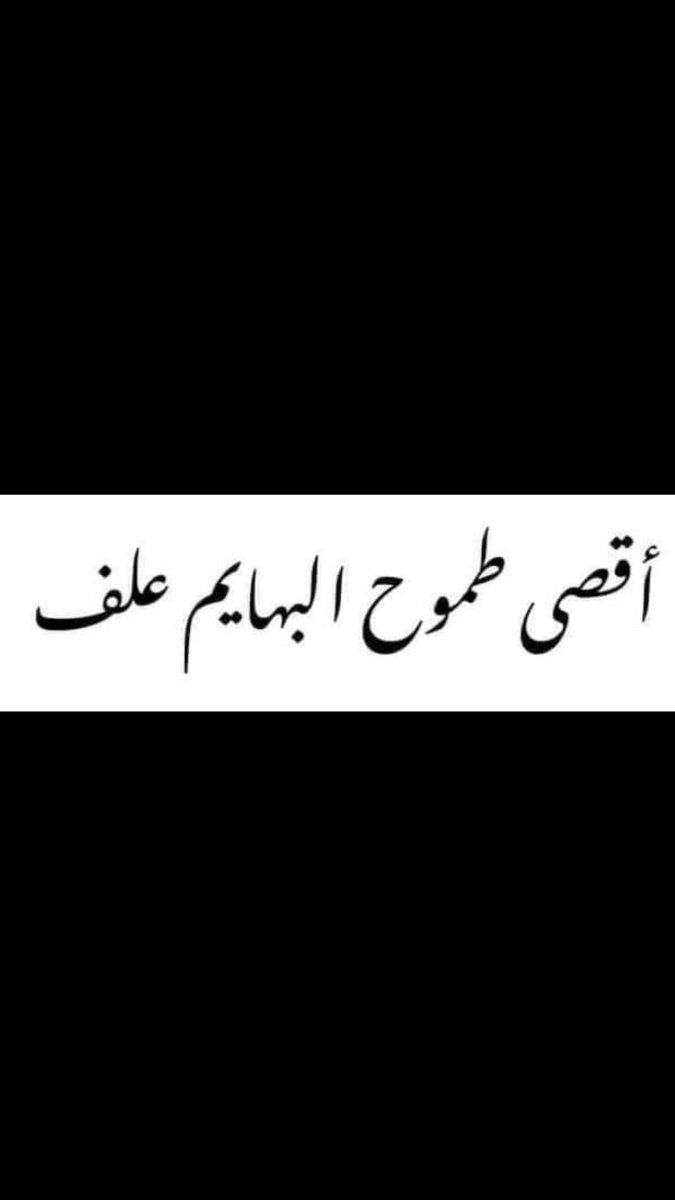 RealO2H's tweet image. 