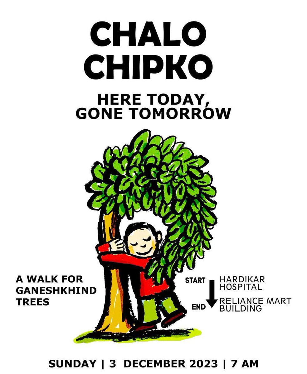 Mayank Agarwal tweet media