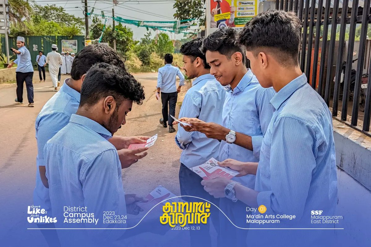 SsfEast's tweet photo. Campus Caravan
Campus Expedition
2023 Dec 12,13
📌Ma'din Arts College, Malappuram

Register here : 
https://t.co/dFk1nc56yC
-------------------------

 DISTRICT
CAMPUS ASSEMBLY
2023 December 23,24
Edakkara 
————————————
Campus syndicate
SSF Malappuram East https://t.co/TwxAHn44Ax