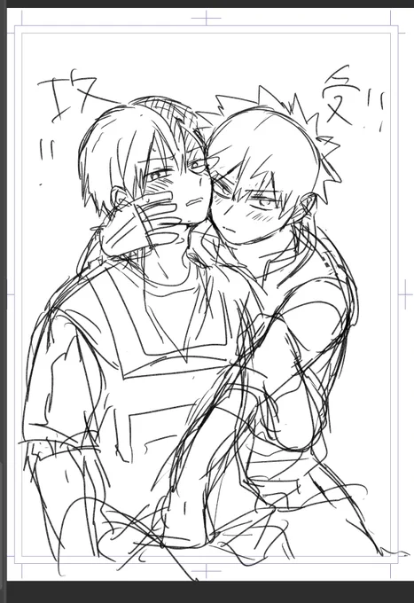 原稿の燃えつきがすごくてとりあえずイベントまではしっかり休もうって思いつつなにかは描きたくて、2月をすっ飛ばし3月に出したい個人誌の表紙考えてた…
今ぼんやり予定してるのは催i淫個性事故にあった🍰くんの部屋に恋人の💥ッチャンが押しかけおそい受け女房する話です、メリークリスマス🤘 