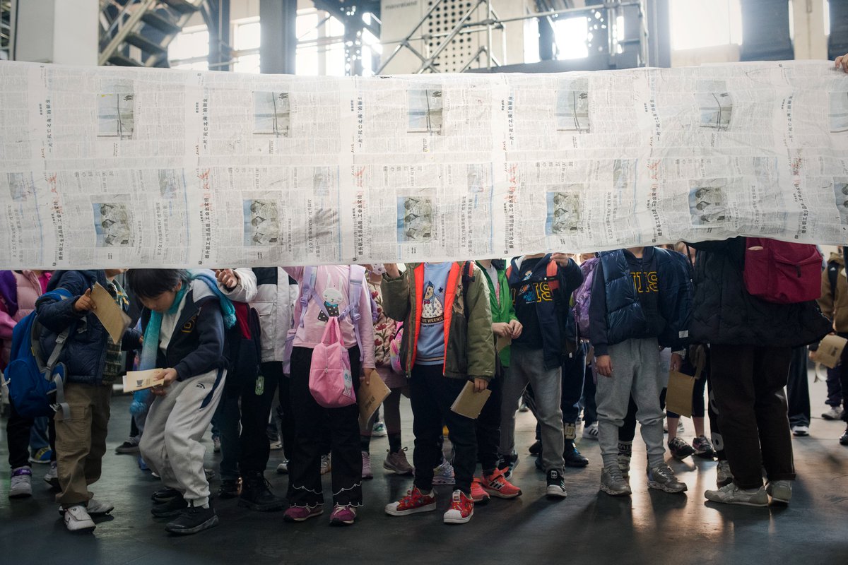 NISChina's tweet image. Grade 1 students recently visited the Printing Museum as part of their #IBPYP Unit of Inquiry &quot;How the World Works&quot;. Learners not only observed the printing process but also engaged hands-on by creating their own publications. #NISInspires 📰✨