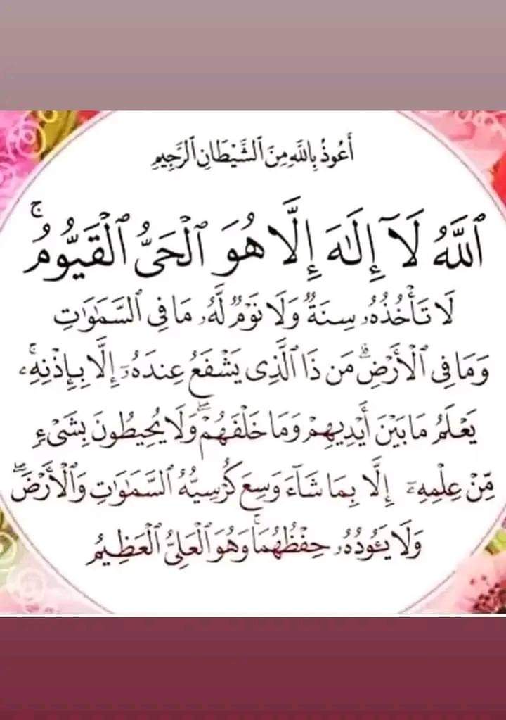 بهارافغان (@bahar85177684) on Twitter photo 