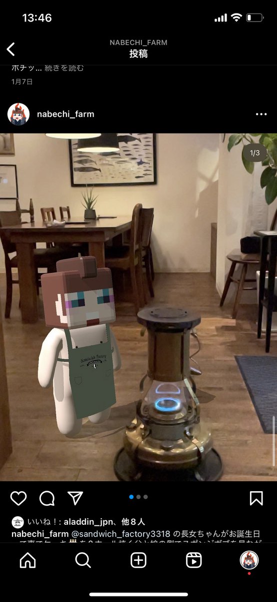 nabechi_farm's tweet photo. ちょいちょいゲームイベントなんぞしてるサンドイッチファクトリーさんですが!
#crypthunter 設置店にお願いしたらオッケーいただきました🙆
フードも充実してるので、#ベリロン カードゲーム勢の皆さん遊びに行ってみては🤩
めっちゃ居心地のよいお店です!
#ビールのめぇ🍺
#verylonganimals https://t.co/CW8nlksHYv