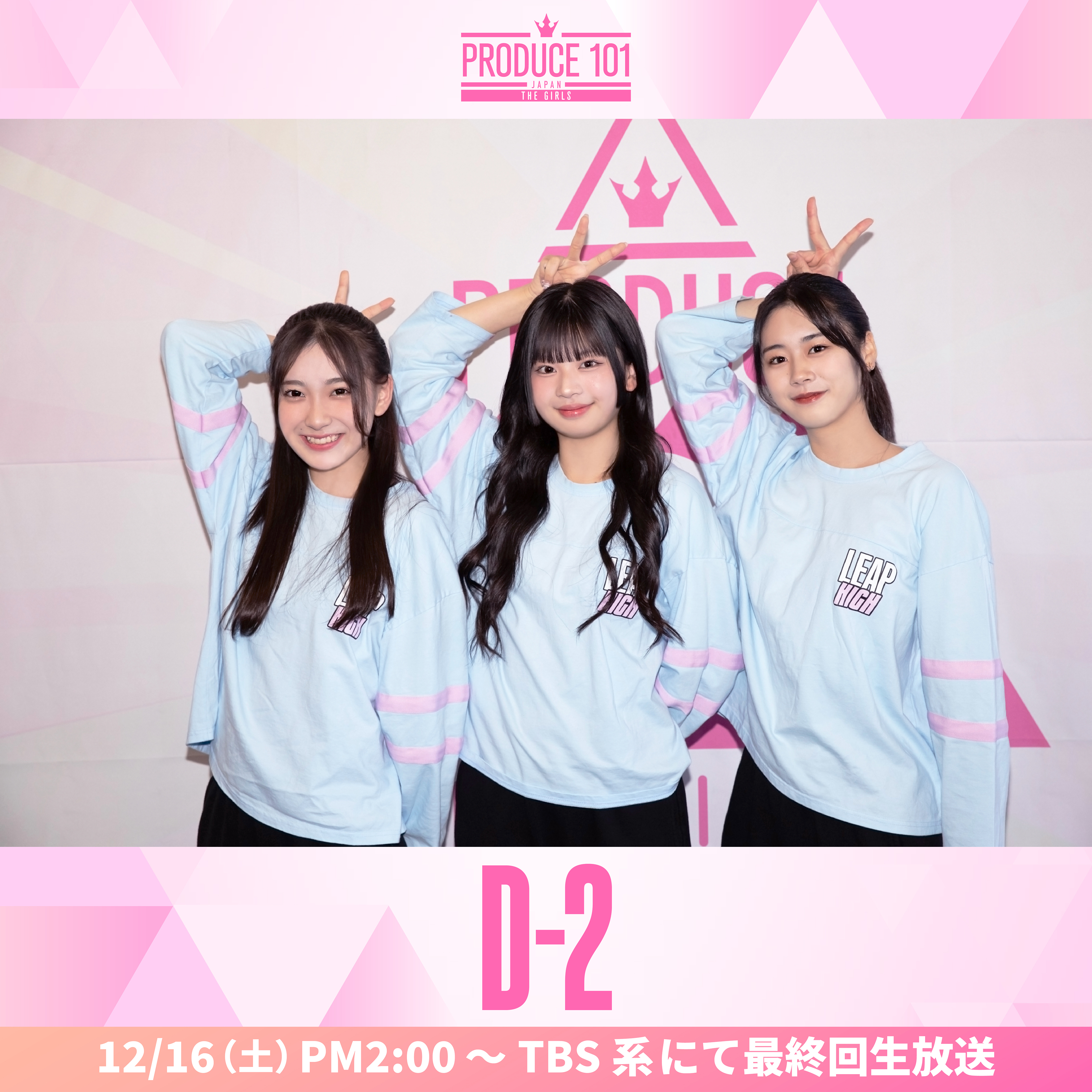 鈴🎀🔔 (@sszom_m1216) / X