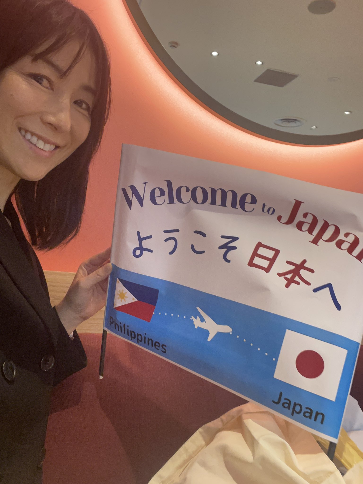 フィリピン残留日本人　サイン入り フィリピン残留日本人 サイン入り