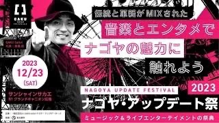 Gakusalon's tweet photo. 【もうすぐ終了‼︎拡散希望】
クラウドファンディングがもうすぐ終了します🔥

目標金額50万のうち11万円が現在の達成額です💥

悪あがきさせて下さい…っ‼︎

素晴らしいゲストがお越しになるのでもっとこの投稿が興味のある方へのもとへ届くように
いいねとRTをお願いします‼︎
https://t.co/c3XrR6p8fh