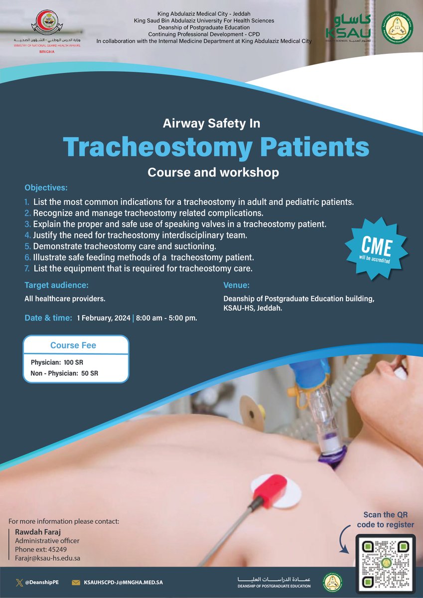 عمادة الدراسات العليا tweet media