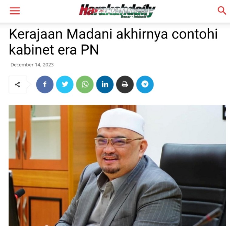 Kerajaan Madani terpaksa berundur semula dengan mencontohi kabinet era PERIKATAN NASIONAL (PN) apabila memisah Kementerian Sumber Asli, Alam Sekitar dan Perubahan Iklim (NRECC)

harakahdaily.net/index.php/2023…

#HarakahDaily #AdilPrihatinBerkebajikan #PNBest #BersihStabil