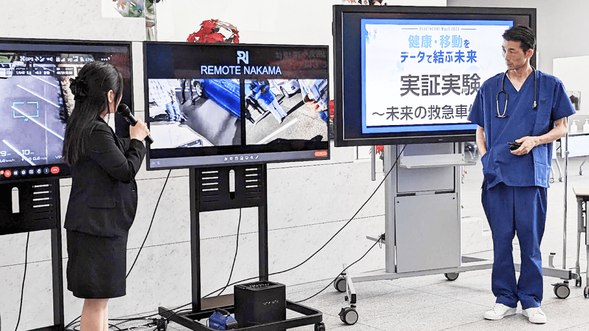 AvrJapan's tweet photo. AVR Japan、湘南アイパークでスマートグラスを使用した遠隔支援システム「Remote Nakama」を利用した実証実験が大好評のうちに終了しました。

https://t.co/BQhleOUEQ3

#湘南アイパーク #ヘルスケアMaaS2023 #藤沢市 #遠隔支援 #スマートグラス https://t.co/ocqdMbzoRQ