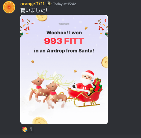 FitmintClub's tweet photo. Over 200,000 $FITT has been airdropped by Santa over the last 3 days 🎅🎁 You can join now and start winning for FREE!

Here is how you can join for FREE: https://t.co/IQvjHtDApS