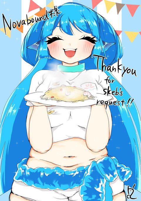 スケブ1個おわたああありがとうございました!! 