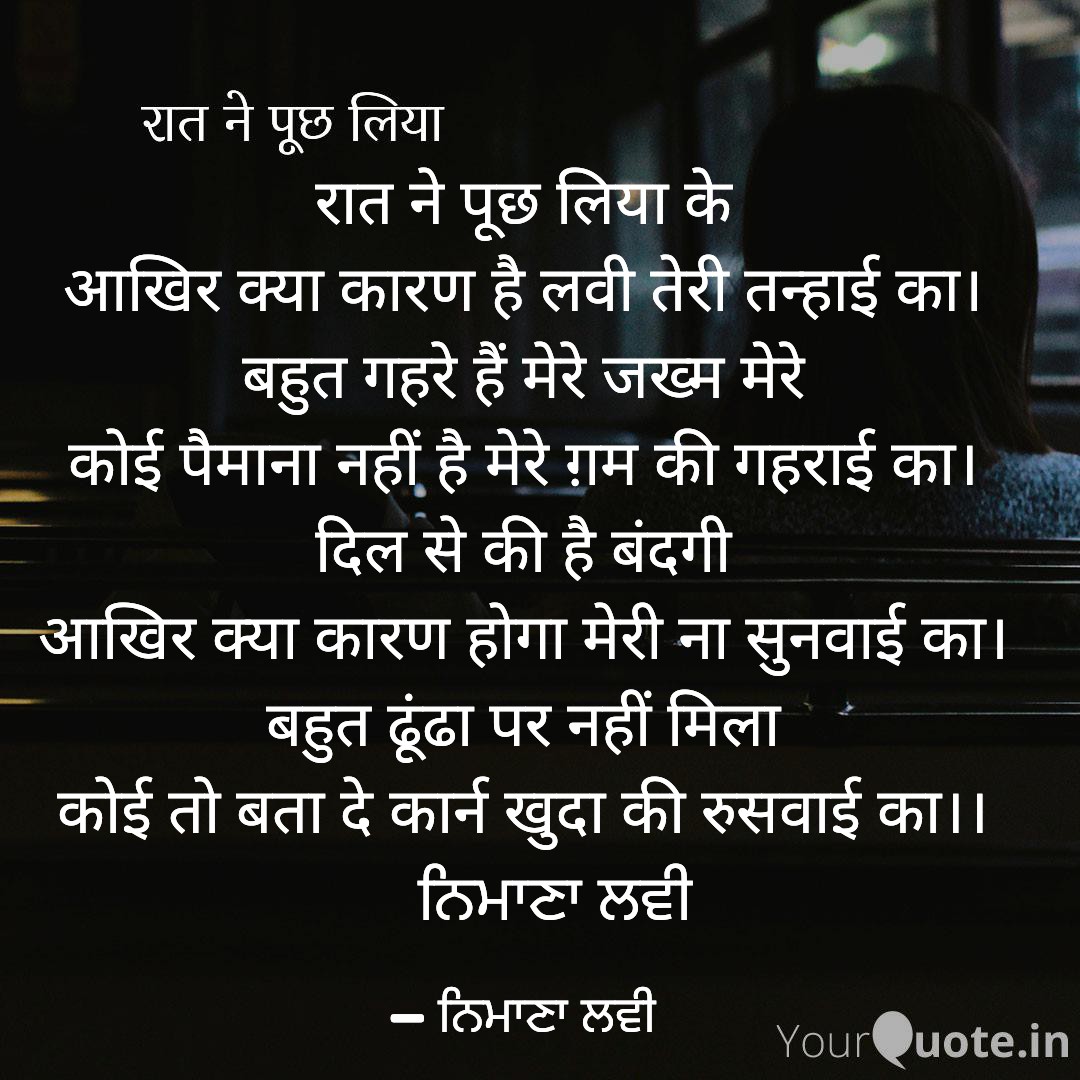 Kulwinderbatish's tweet photo. @malwain003 https://t.co/GpHDWDTh1s