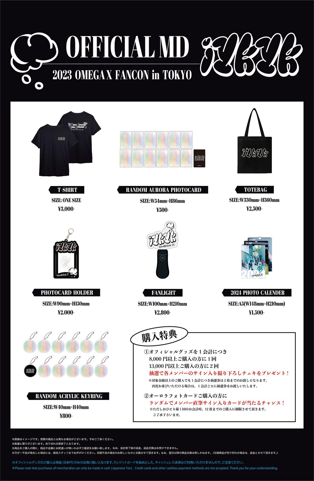 驚きの値段での商品をすべて GBSXW69aIAALC-F.jpg:large シングルカード
