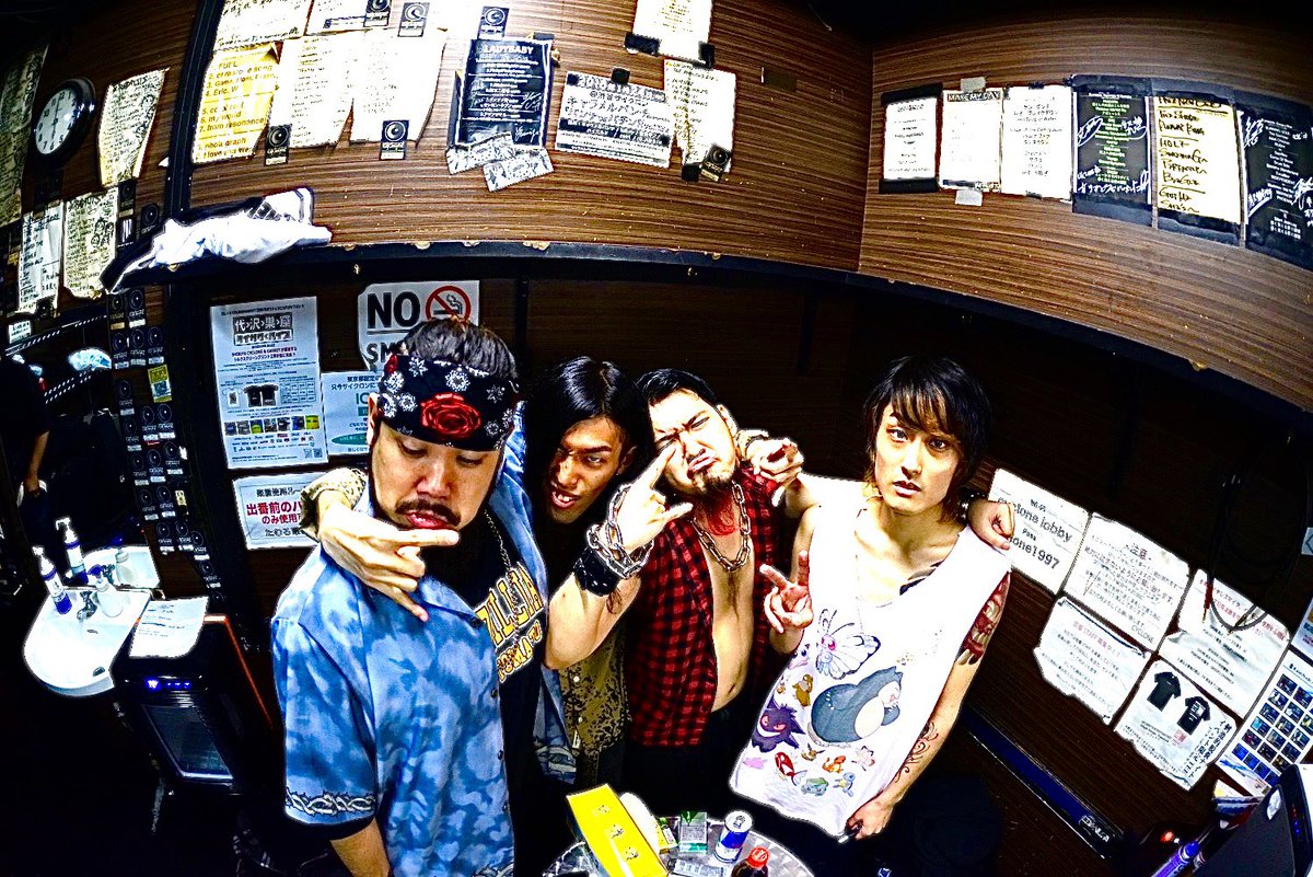 vazitoma's tweet photo. 【🍅現体制ラストライブ🍅】

12.14(木)
下北沢THREE &amp;BASEMENTBAR
ロケットボーイズpre
『樂園CLUB』
ADV ¥2500+1D / DOOR ¥3000+1D

この4人のヴァジリアントマトを見れるのは今日が最後だ🔥

飛び込みも待ってるぜ！ https://t.co/3DnQVWJ7Xf