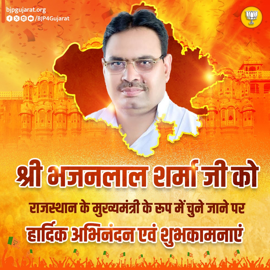 Manish jodkiya (@manu05808162) on Twitter photo 