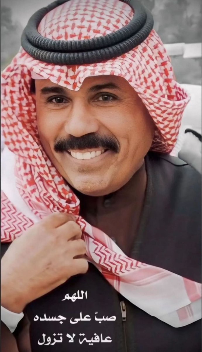 Khaled A. Al Sabah (@kasnms) on Twitter photo 