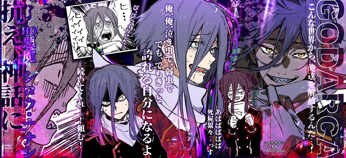 SORAシーグラスアート☆2点おまとめ シーグラス アート 《にじいろドロップス》②♪ その他アート K