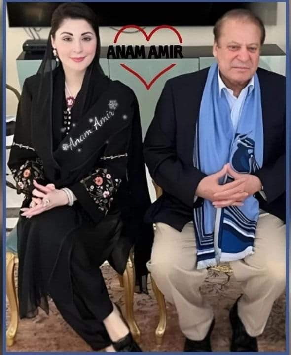 نواز شريف  کی لیڈرشپ  قدرت کا پاکستانی  عوام  پر  نظر کرم ہے۔آپ نے عوام کے لیے وہ کچھ کیا ہے جس کی توقع  کسی اور سے کرنا خام خیالی ہوگی ۔زرداری  صاحب  کے دور میں پٹرول  117 پر تھے۔میاں صاحب  نے 63 روپ ہر پہنچا دیئے۔ملک میں تقدیر صرف  نوازشریف بدل سکتے ہیں ۔