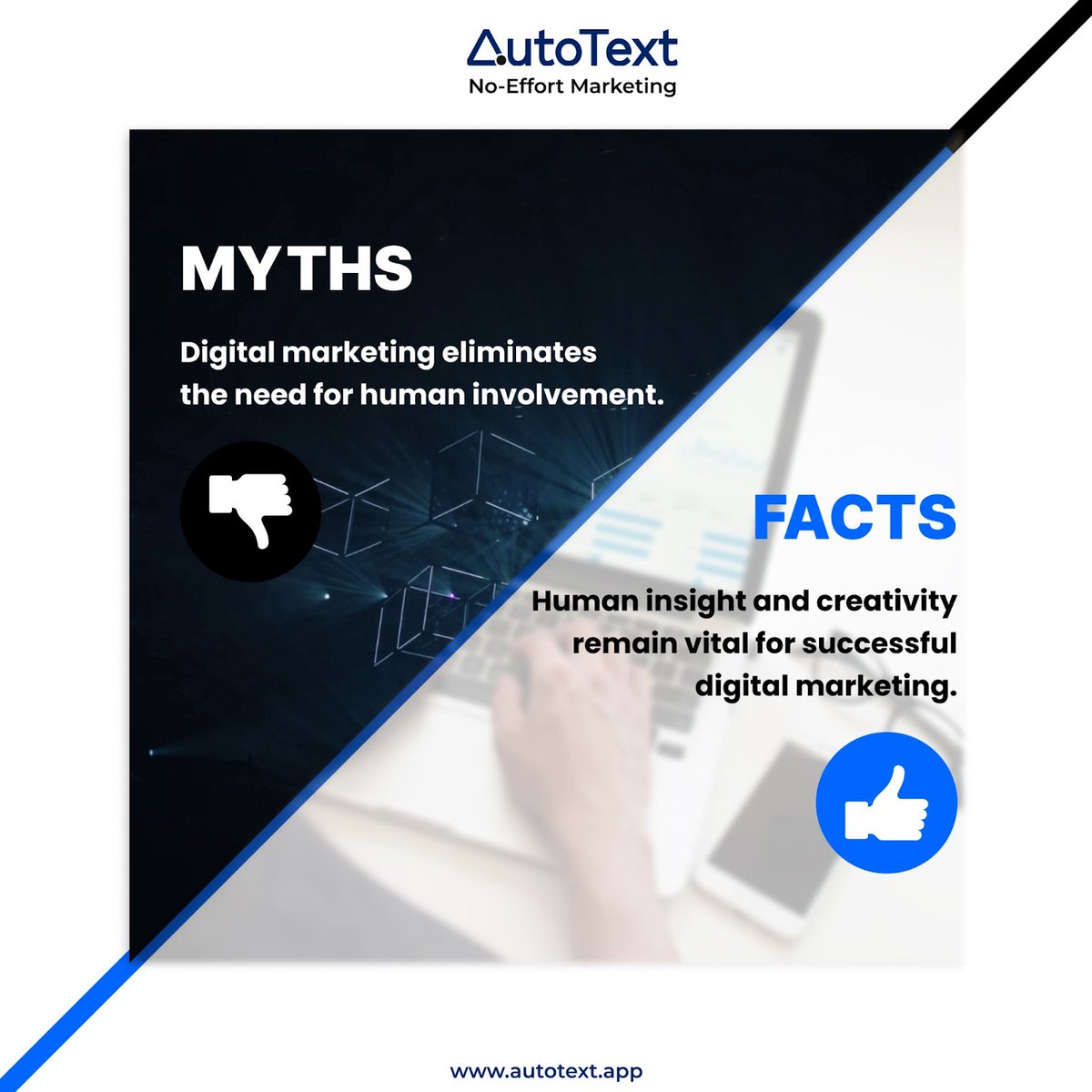 Don't believe the myth that digital marketing has eliminated the need for human intervention. #DigitalMarketing #HumanIntervention #MarketingStrategy