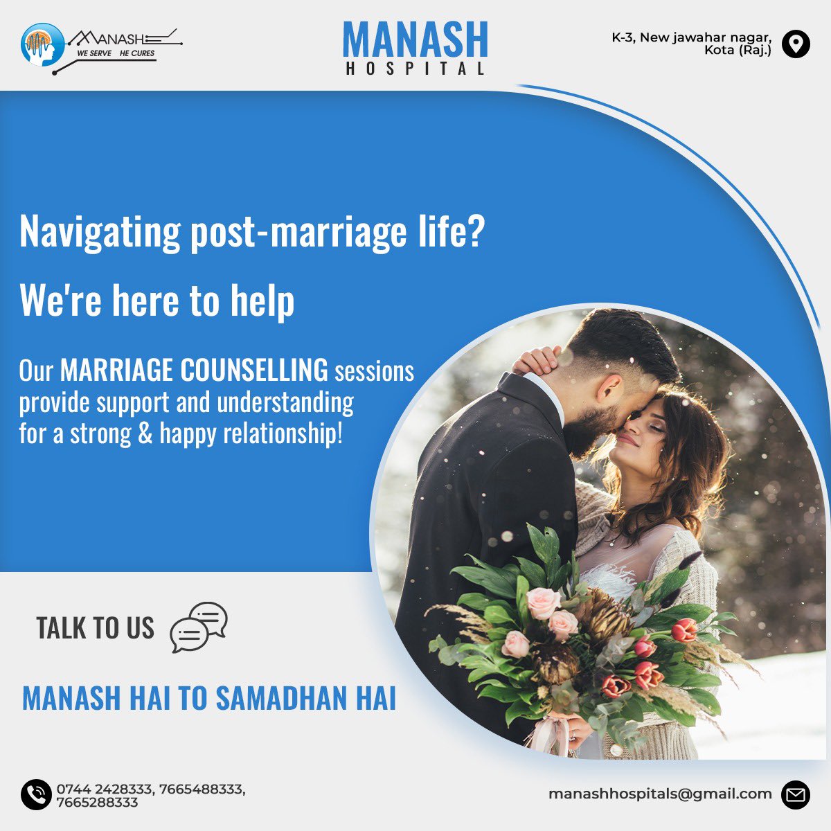 Navigating post-marriage life?
#couplestherapy #relationships #couples #therapy #relationshipgoals #mentalhealth #love #marriage #couplesgoals #marriagecounseling #couplescounseling #relationshipadvice #relationshipcoach #marriagegoals #couplestyle #drakhilagrawal #manashhospital