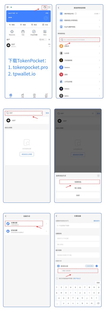 追风Lab .eth🌿 tweet media