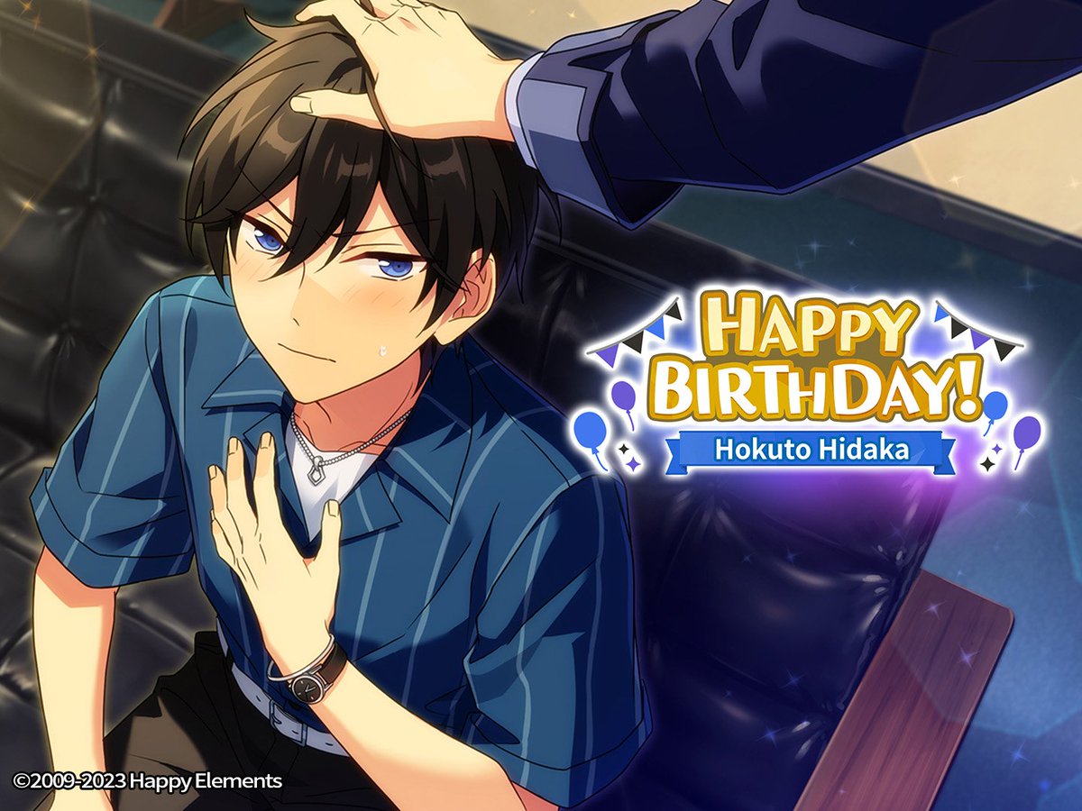enstarsmusic_EN's tweet photo. 🎉Today is the birthday of Hokuto Hidaka!

🎂Happy Birthday to Hokuto!

🎁Repost &amp;❤️
2 Producers: 10 DIA Scout Tickets

#EnsembleStarsMusic https://t.co/zr0DgZdh0D