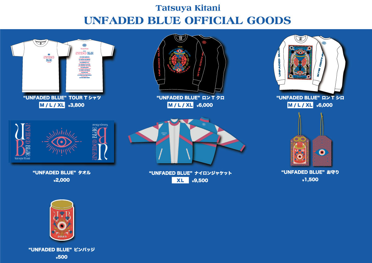 明日は名古屋BOTTOM LINEにて、cinema staff とのツーマンライブ「JAIL