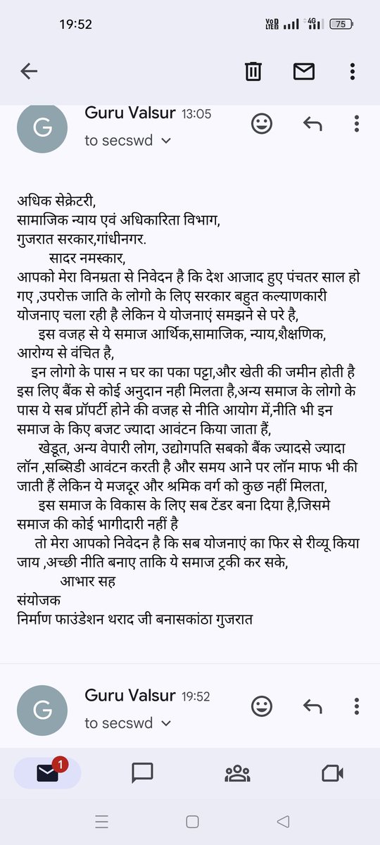 Guru Valsur tweet media