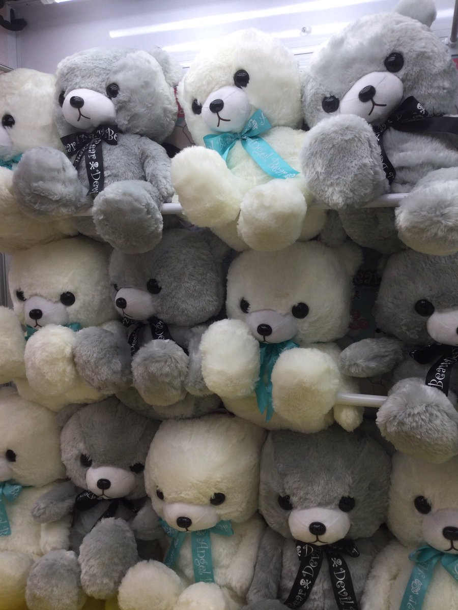 紫色の悪魔クマぬいぐるみ セガプラザ公式 on X: 