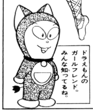 #皆が忘れ去っていた驚愕の設定 