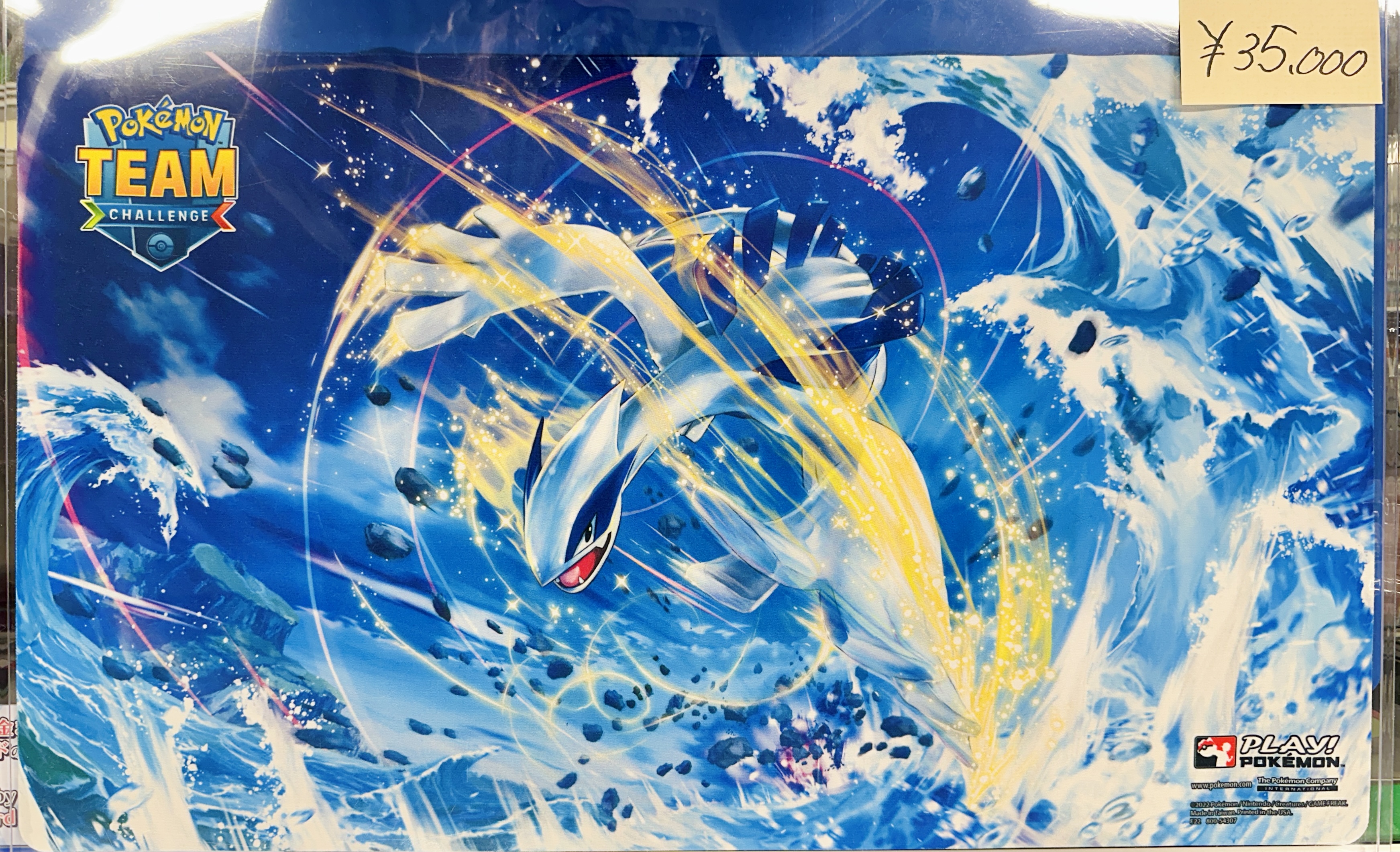 カードシークレット Card Secret 池袋 on X: 