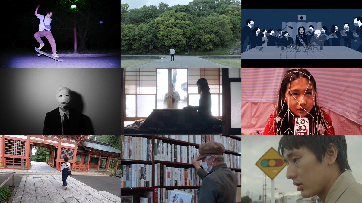 pff_award's tweet image. 【PFFアワード上映情報🎥】

12/16(土)、17(日)の2日間、広島市映像文化ライブラリーにて、恒例の「PFFアワード・セレクション」が開催されます！

#PFFアワード2022 の中から受賞作を中心に、9作品を上映する特集上映。

広島市近郊にお住まいの皆さま、ぜひ！
cf.city.hiroshima.jp/eizou/calendar…