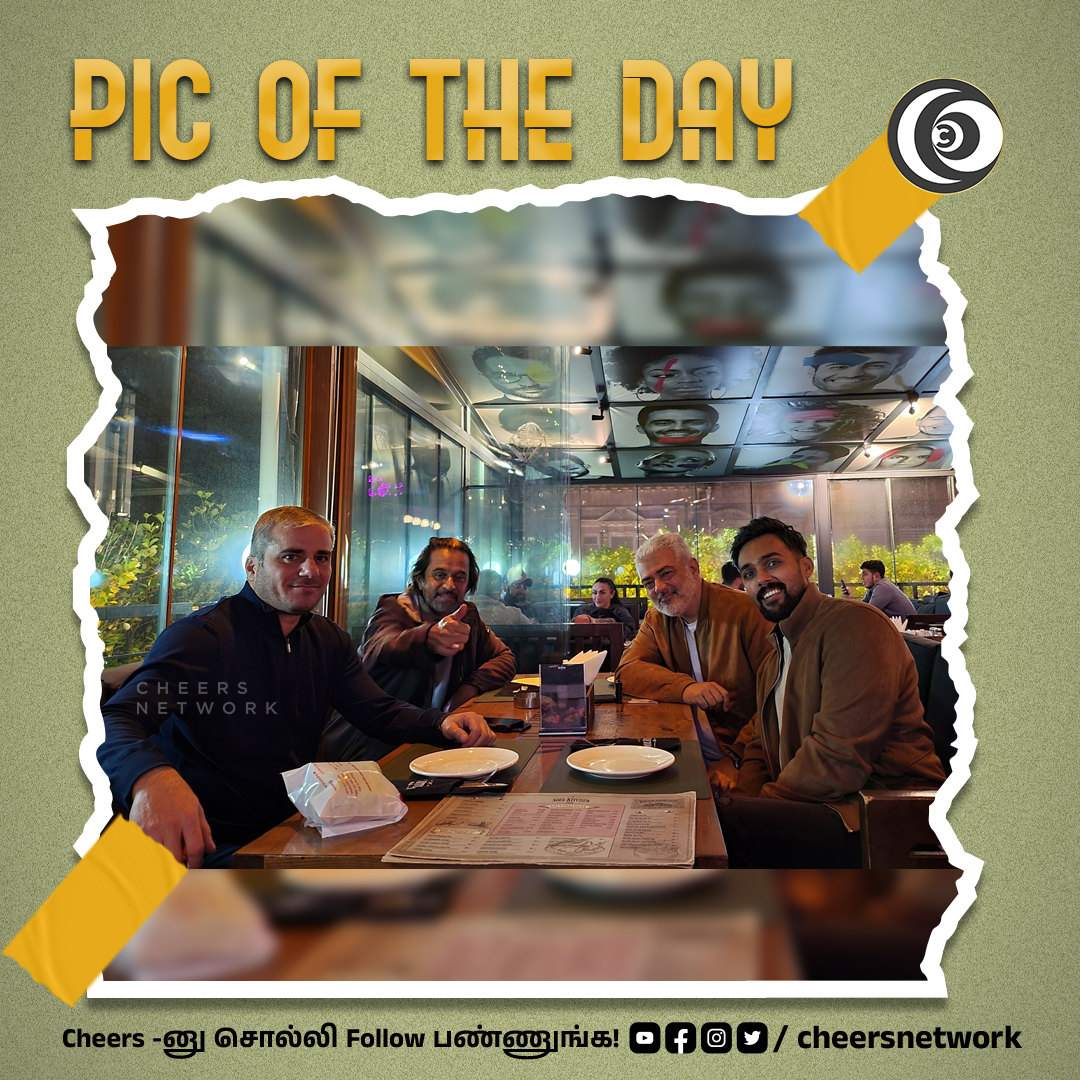 CheersNetwork's tweet photo. Team Of #VidaaMuyarchi ❤️🔥| PIC OF THE DAY📸
.
.
#AK #AjithKumar #Thala #Actionking #ArjunSarja #thalafans #ak62 #ak62update #VidaaMuyarchi #VidaMuyarchi #trendingpost #vidamuyarchiupdate #viralvideos #cheersnetwork #picoftheday https://t.co/Vw6HEuOAtq