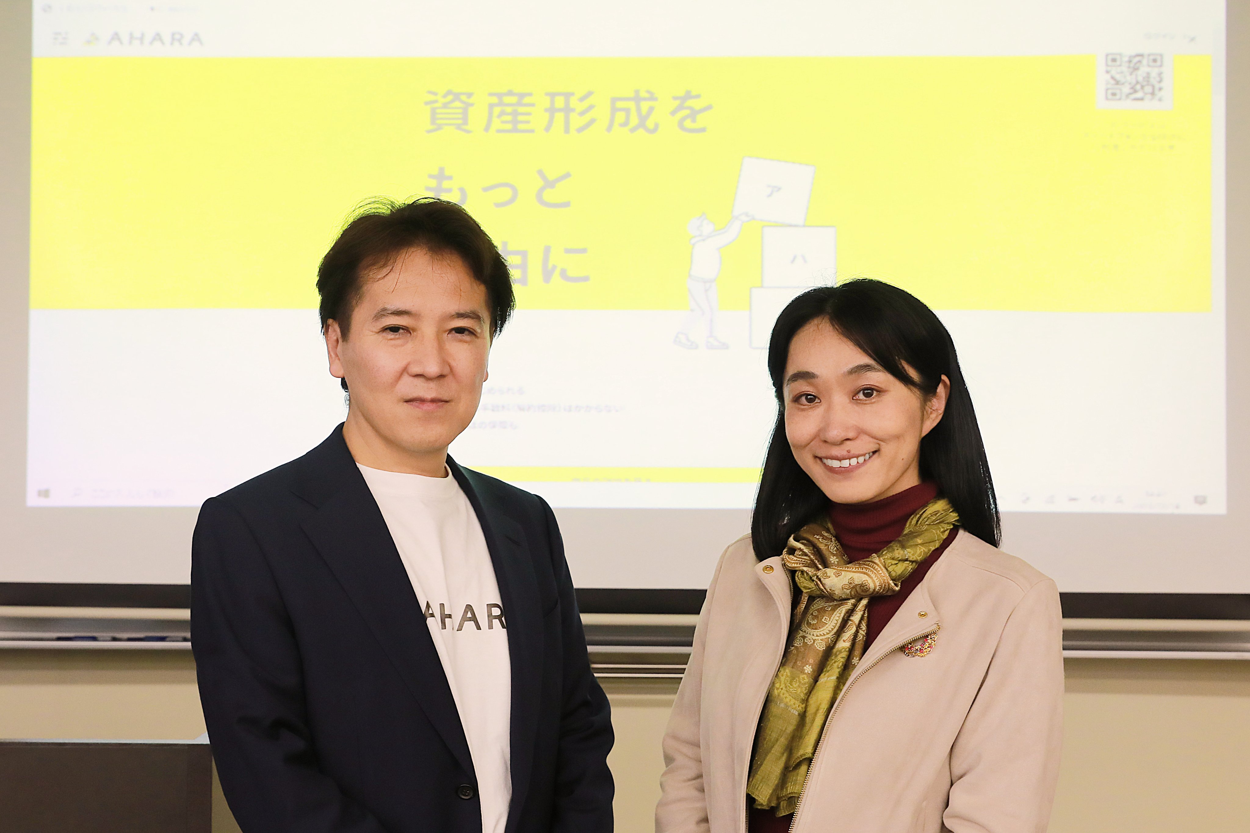 三井住友海上プライマリー生命保険 AHARA(アハラ)【公式】 على 三井住友海上プライマリー生命保険 AHARA(アハラ)【公式】 على