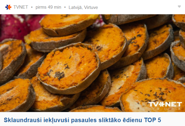 KalvisTroska's tweet photo. Piekrītu https://t.co/Q0lH7wQtFn