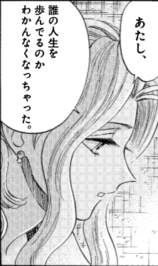 皆様、いつも多謝です🍉
「九龍ジェネリックロマンス」
本日発売
ヤングジャンプ2号
最新82話掲載です。
楊明の気付き…とは?
相対の世界で悩める全ての方、必読です。
前話は、コチラで、無料で読めます❗️
https://t.co/2iwixWRXEZ
次回は8号1月25日発売です🎍🐍✨