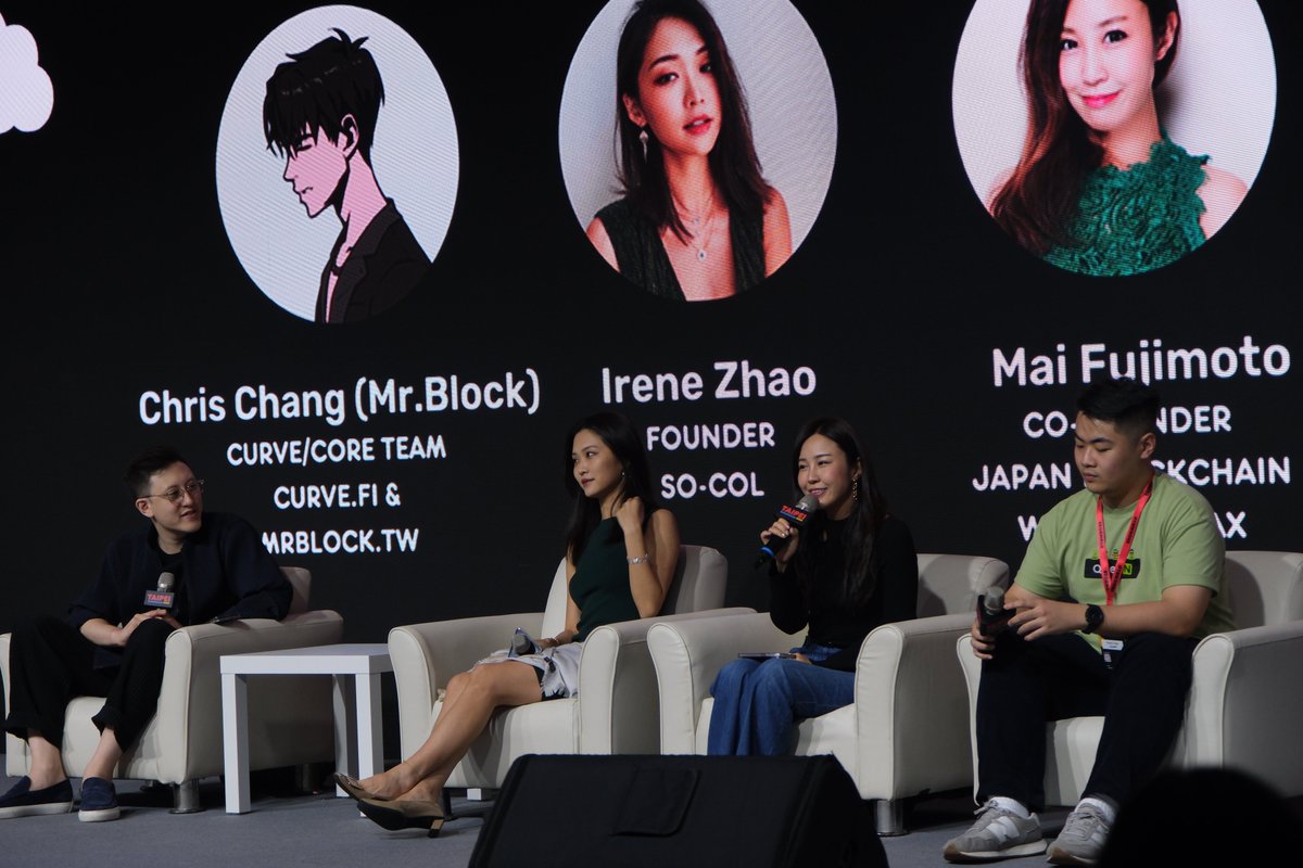 Taipei Blockchain Week tweet media