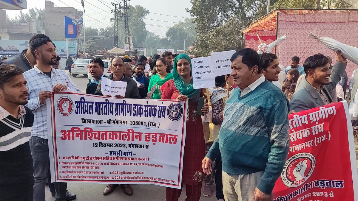 Kailash_G_Dudu's tweet photo. जोश कभी कम होने ना देना
मुसीबत में ख़ुद को रोने ना देना
यक़ीन रख सच होंगे तेरे हर सपने
खुली आँखों को कभी सोने ना देना
#GDS #gds #gdsstrike8hoursduty #gdsstrike #Gds https://t.co/YN3CHKgety