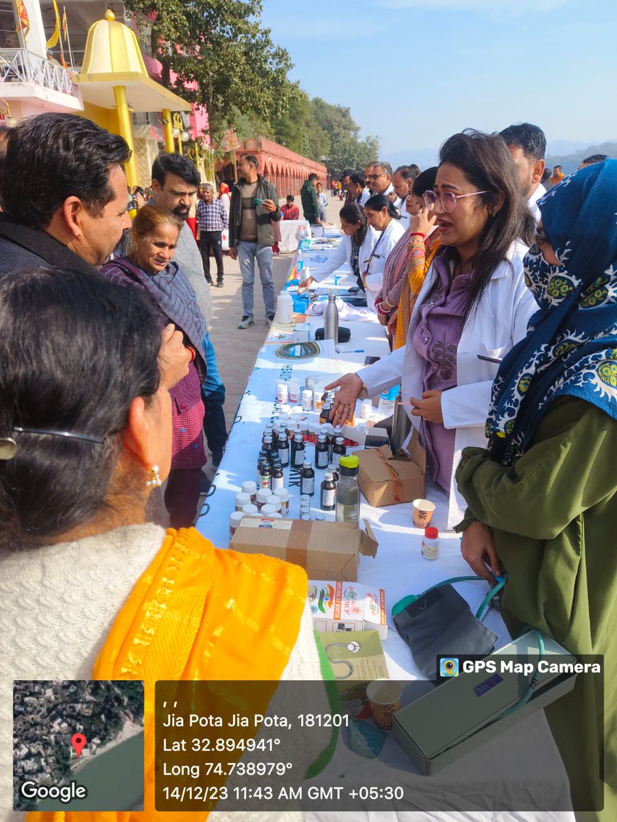 MCommitttee2's tweet image. Viksit Bharat Sankalp Yatra in M.C Akhnoor 
@NULM_MoHUA
@JammuUlb 
@dmjammuofficial 
@md_sbm 
#ViksitBharatSanklapYatra
@md_sbm