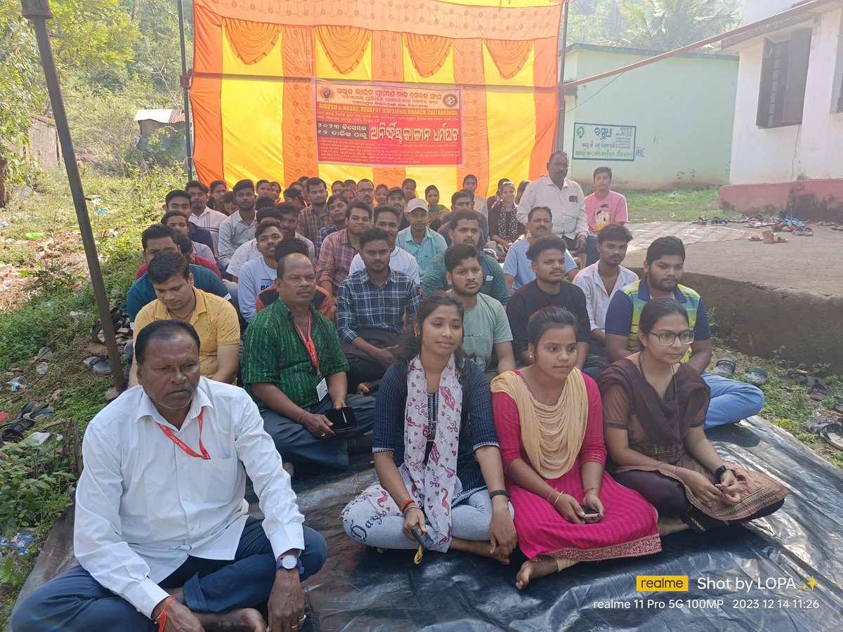 आजादी के 75 साल बाद भी जीडीएस आजाद नही,GDS को न्याय दो #GDSStrike2023  #justice4GDS <a href="/AshwiniVaishnaw/">Ashwini Vaishnaw</a> <a href="/AmitShah/">Amit Shah</a> <a href="/devusinh/">Devusinh Chauhan</a> <a href="/narendramodi/">Narendra Modi</a> <a href="/raghav_chadha/">Raghav Chadha</a> <a href="/ABPNews/">ABP News</a> <a href="/aajtak/">AajTak</a> <a href="/sudhirchaudhary/">Sudhir Chaudhary</a> <a href="/TheLallantop/">The Lallantop</a> <a href="/BBCHindi/">BBC News Hindi</a> <a href="/rsprasad/">Ravi Shankar Prasad</a> <a href="/ianuragthakur/">Anurag Thakur</a> <a href="/news24tvchannel/">News24</a> <a href="/RahulGandhi/">Rahul Gandhi</a>  <a href="/PMOIndia/">PMO India</a>