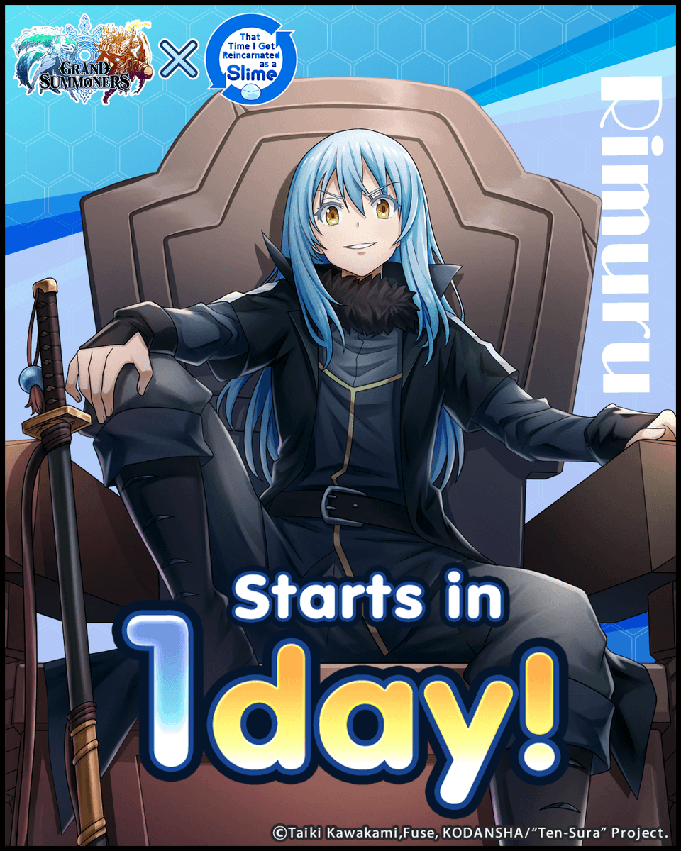 ✨Grand Summoners x That Time I Got Reincarnated as a Slime